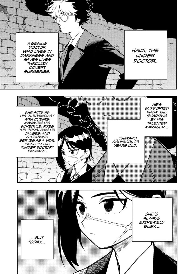Under Doctor chapter 15 page 1