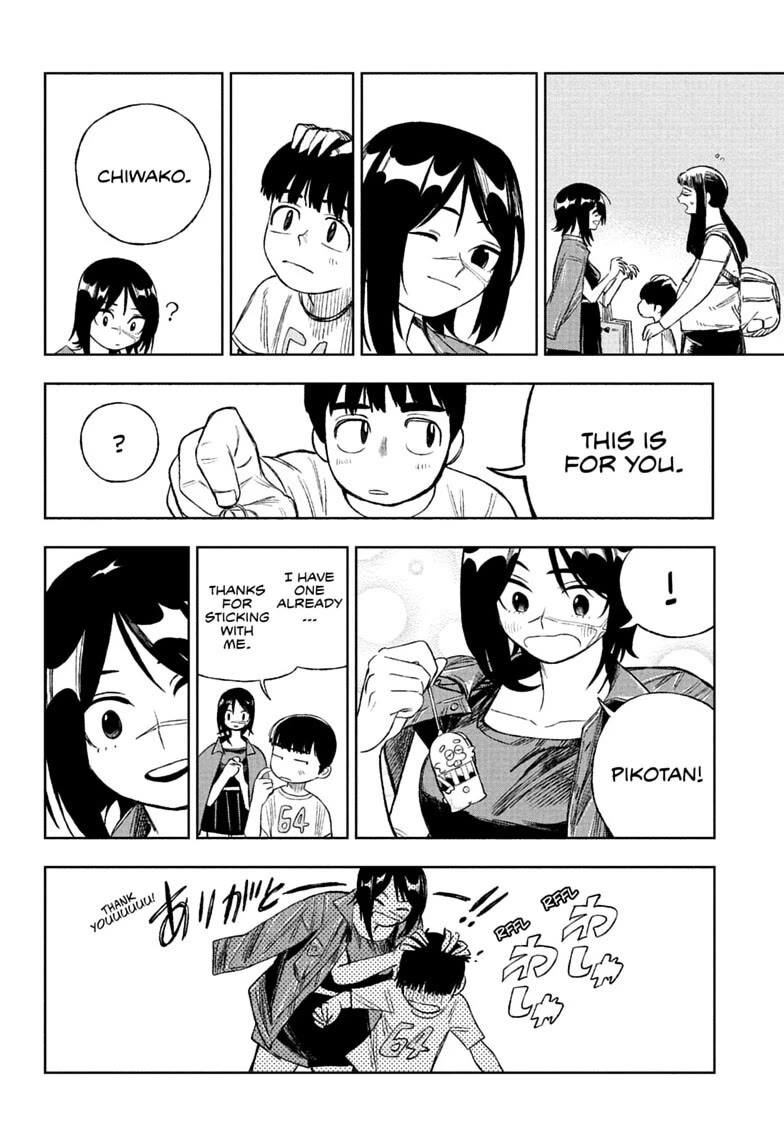Under Doctor chapter 15 page 14