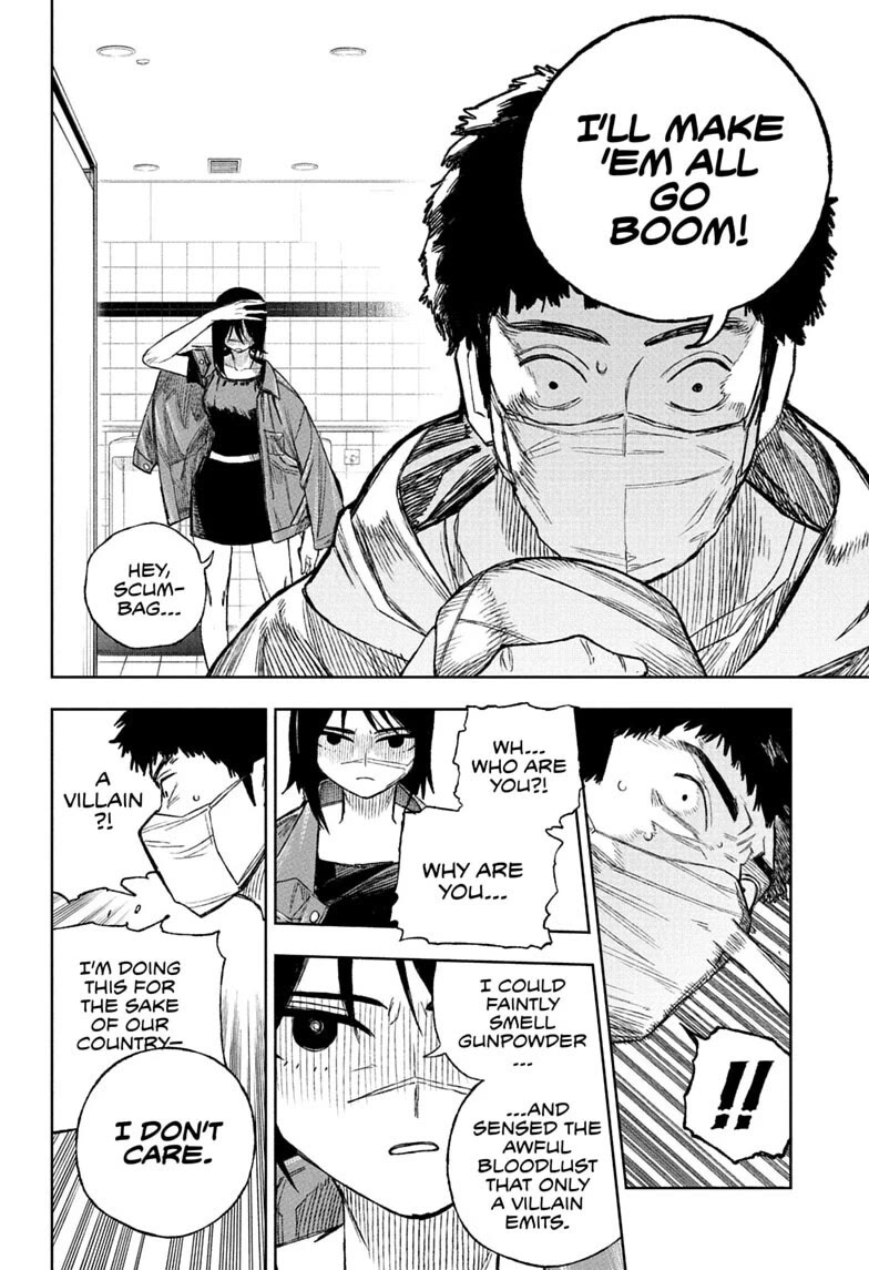 Under Doctor chapter 15 page 16