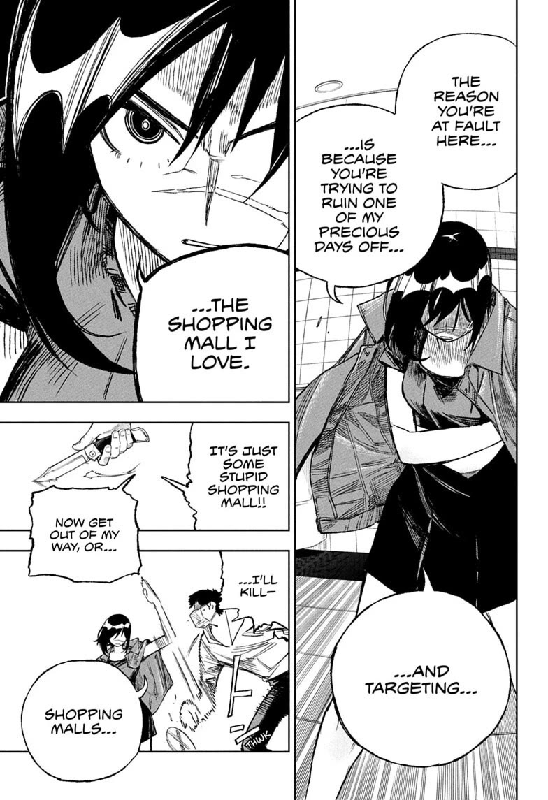 Under Doctor chapter 15 page 17