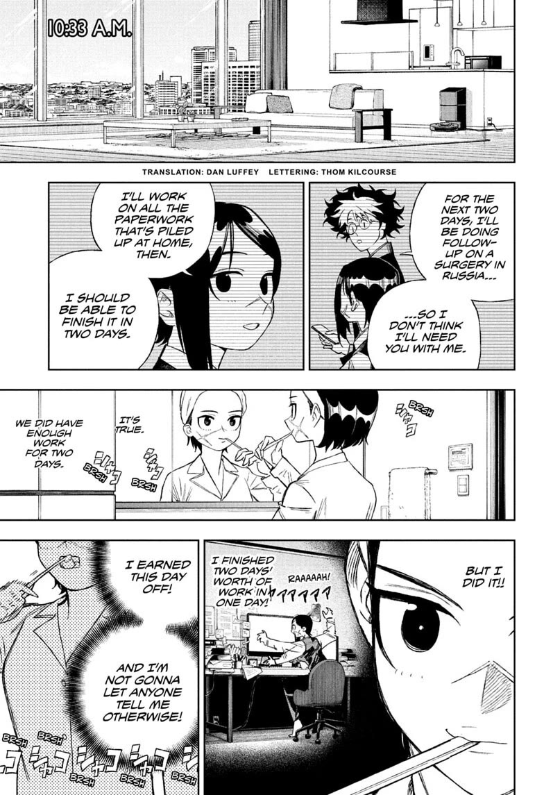 Under Doctor chapter 15 page 3