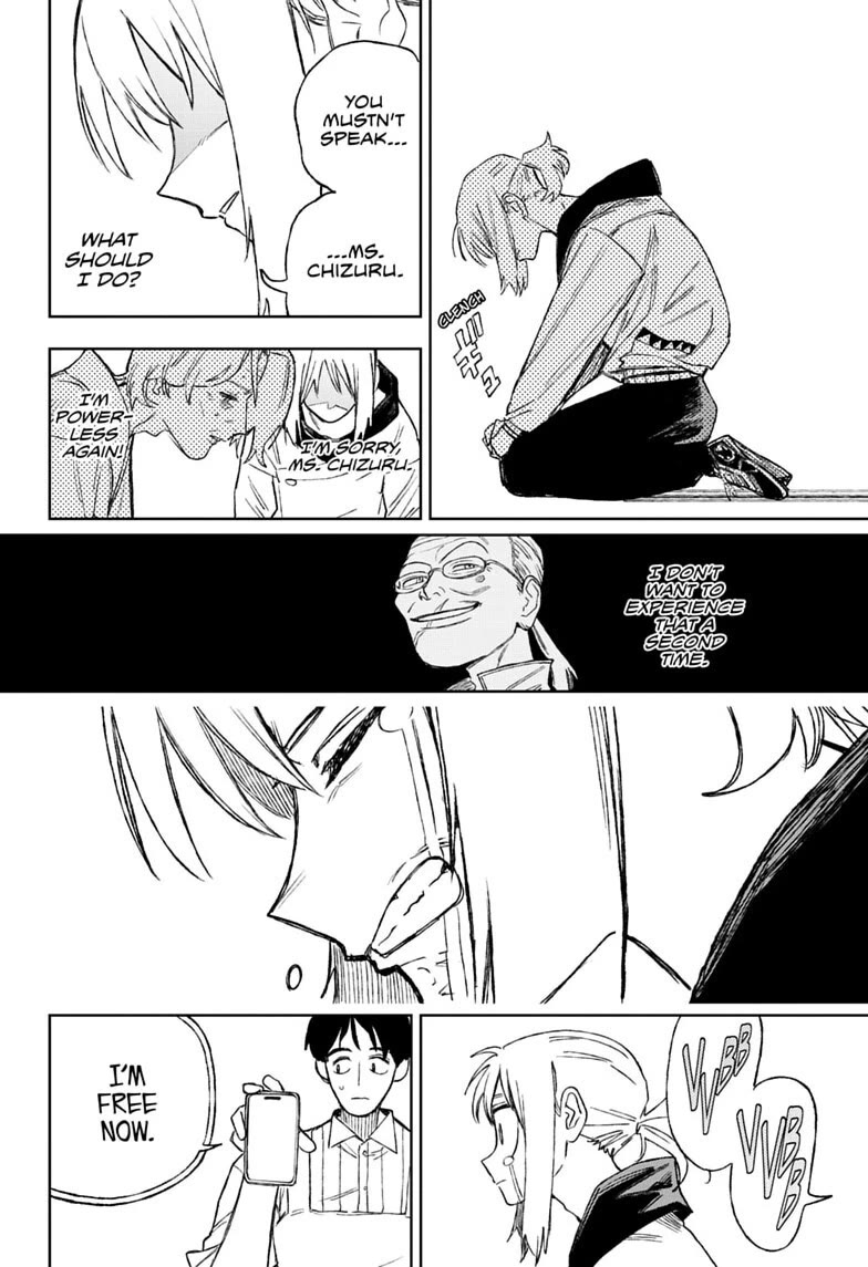 Under Doctor chapter 16 page 12