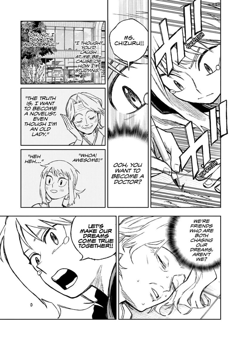 Under Doctor chapter 16 page 15