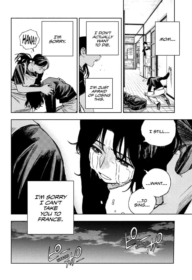 Under Doctor chapter 17 page 12