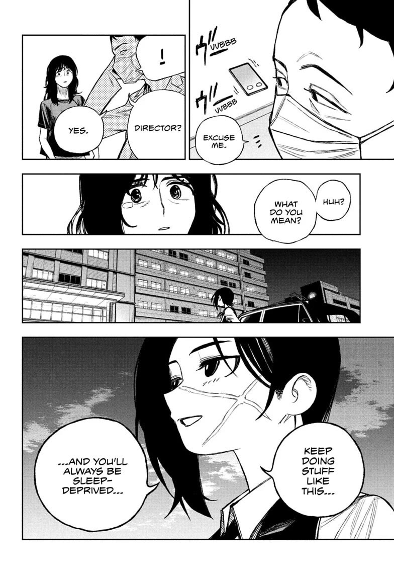 Under Doctor chapter 17 page 14