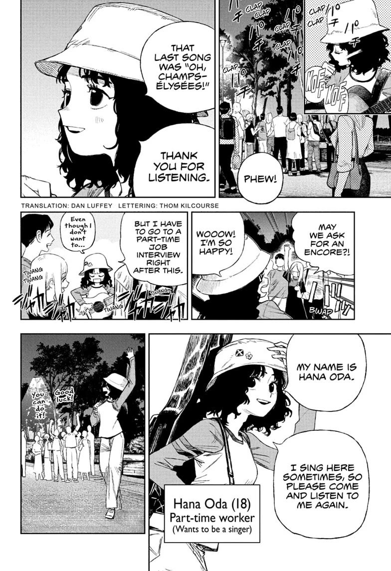 Under Doctor chapter 17 page 2