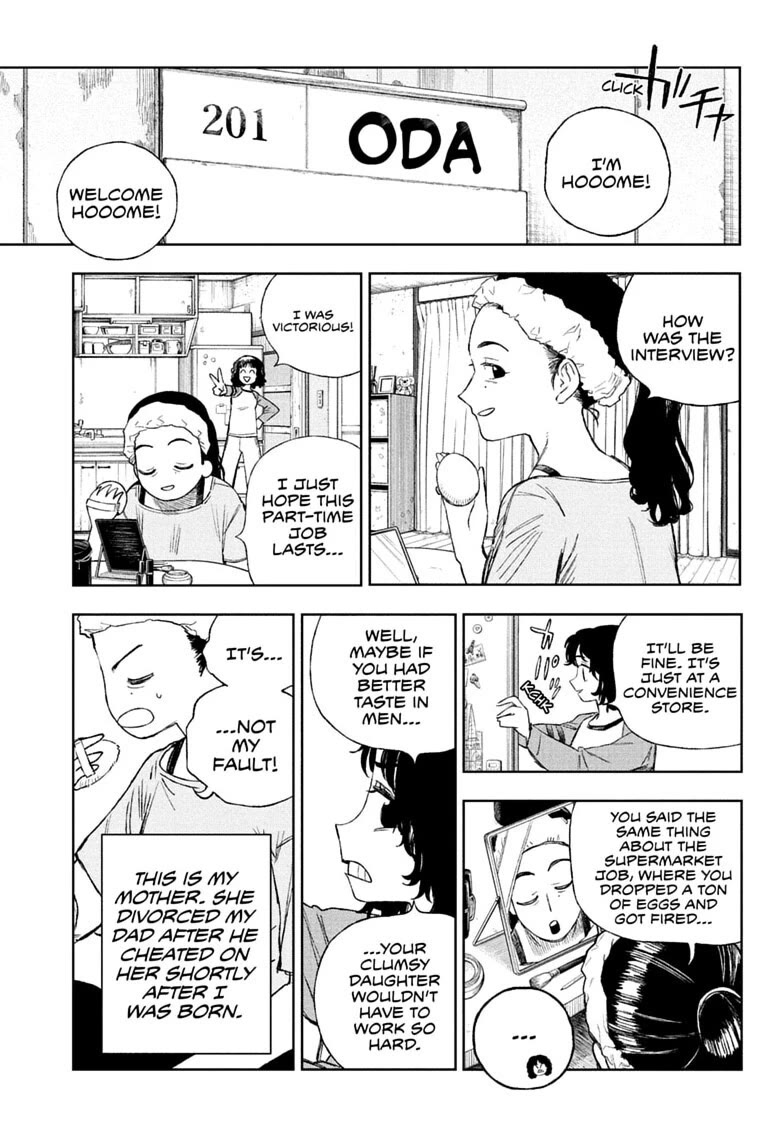 Under Doctor chapter 17 page 3