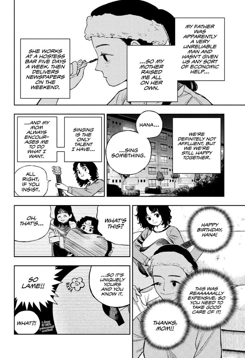 Under Doctor chapter 17 page 4