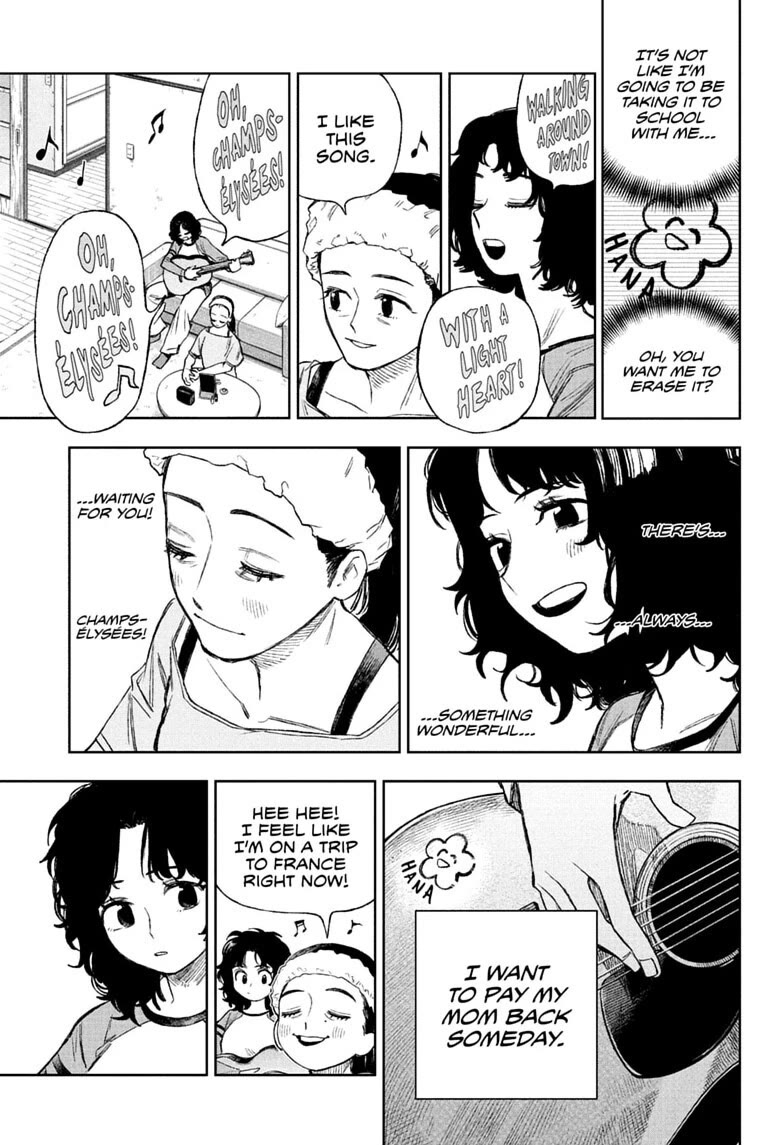 Under Doctor chapter 17 page 5