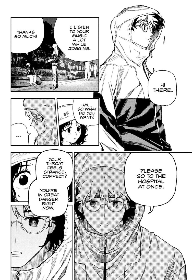 Under Doctor chapter 17 page 8