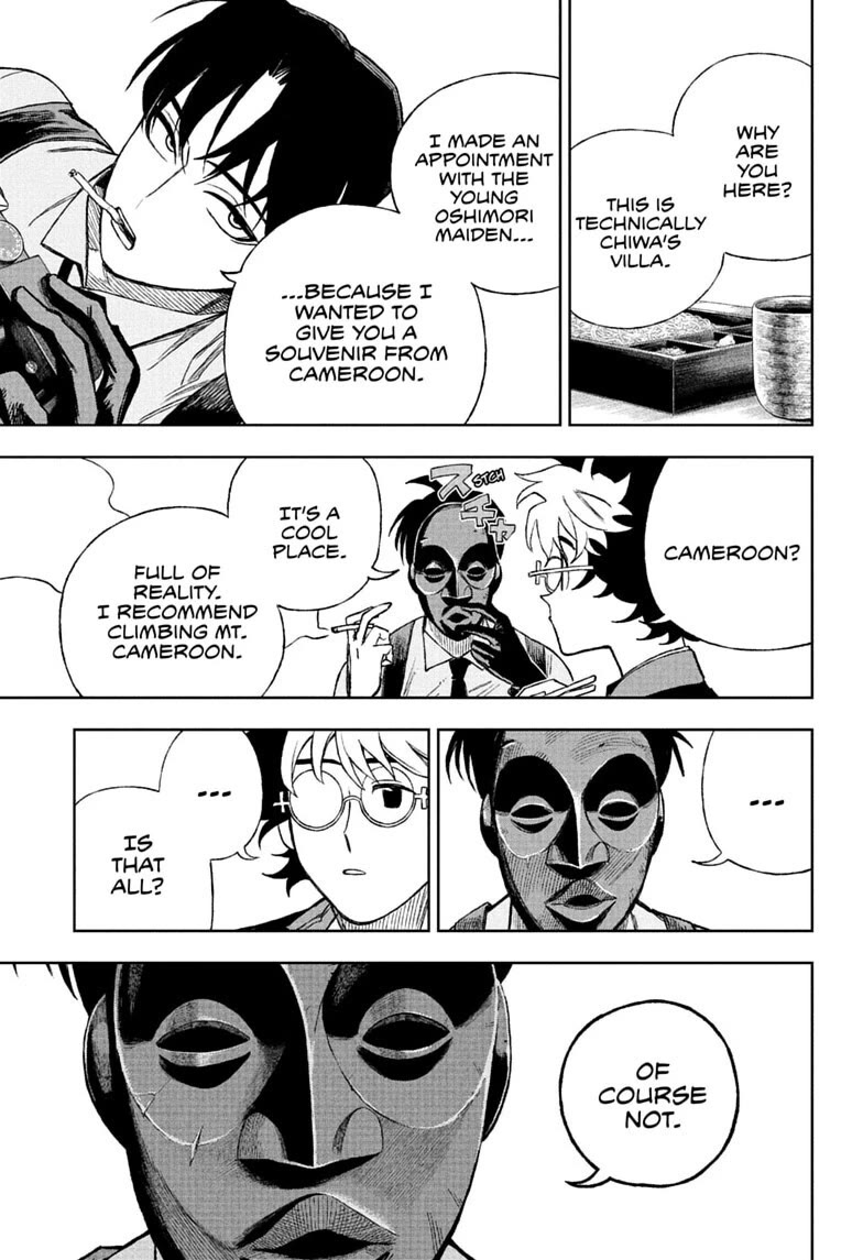 Under Doctor chapter 18 page 11