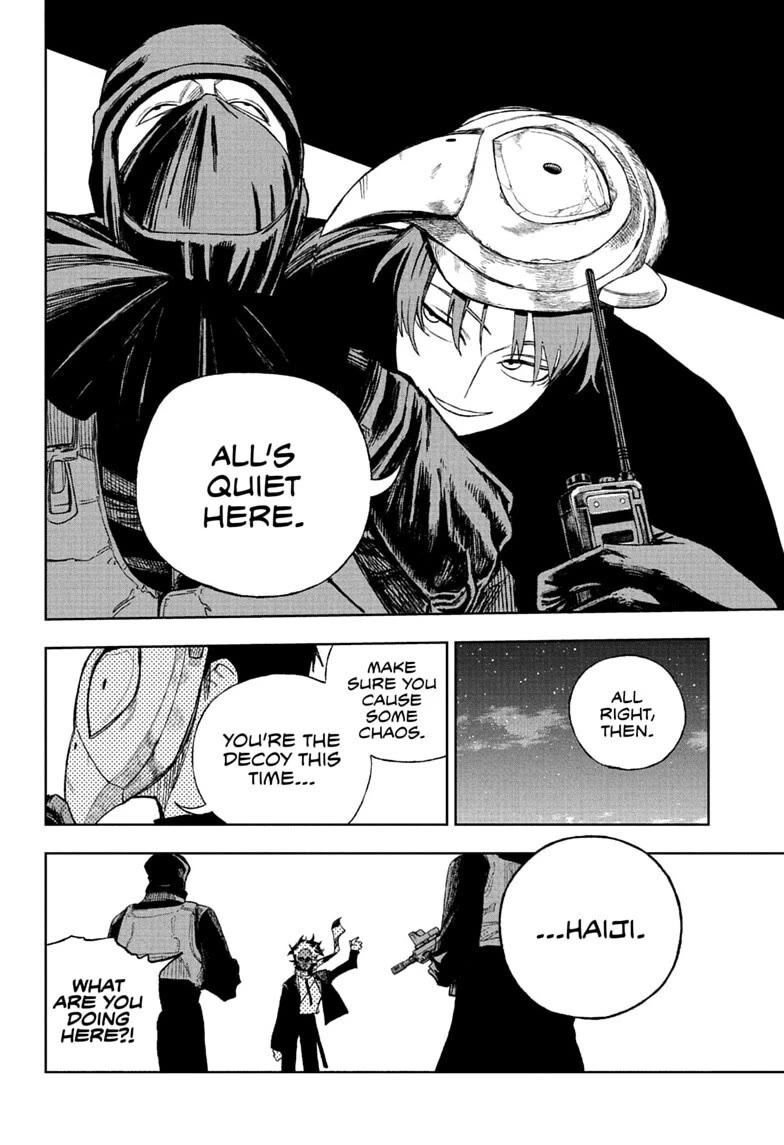 Under Doctor chapter 18 page 17