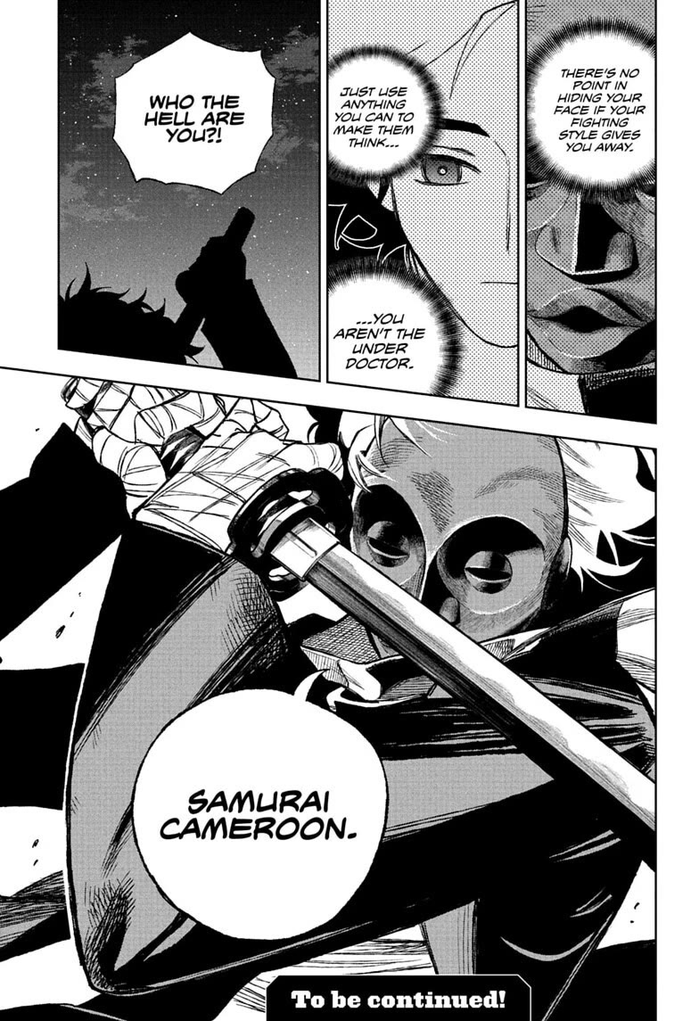 Under Doctor chapter 18 page 18