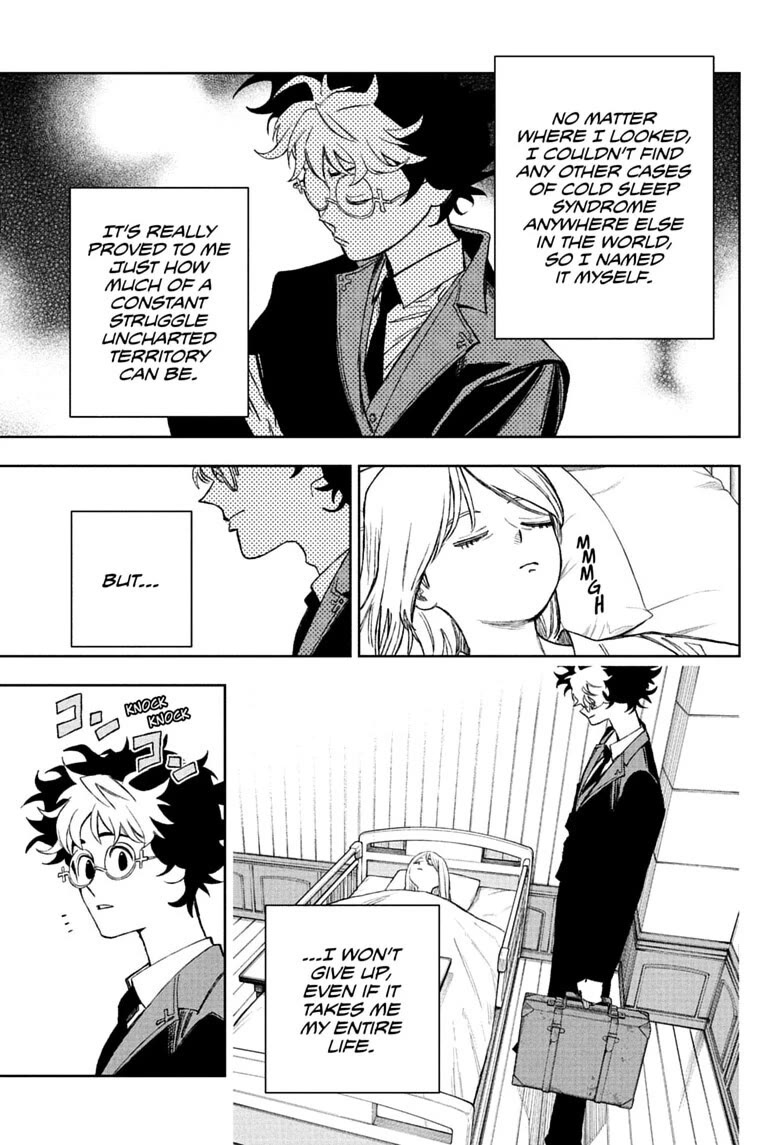 Under Doctor chapter 18 page 5