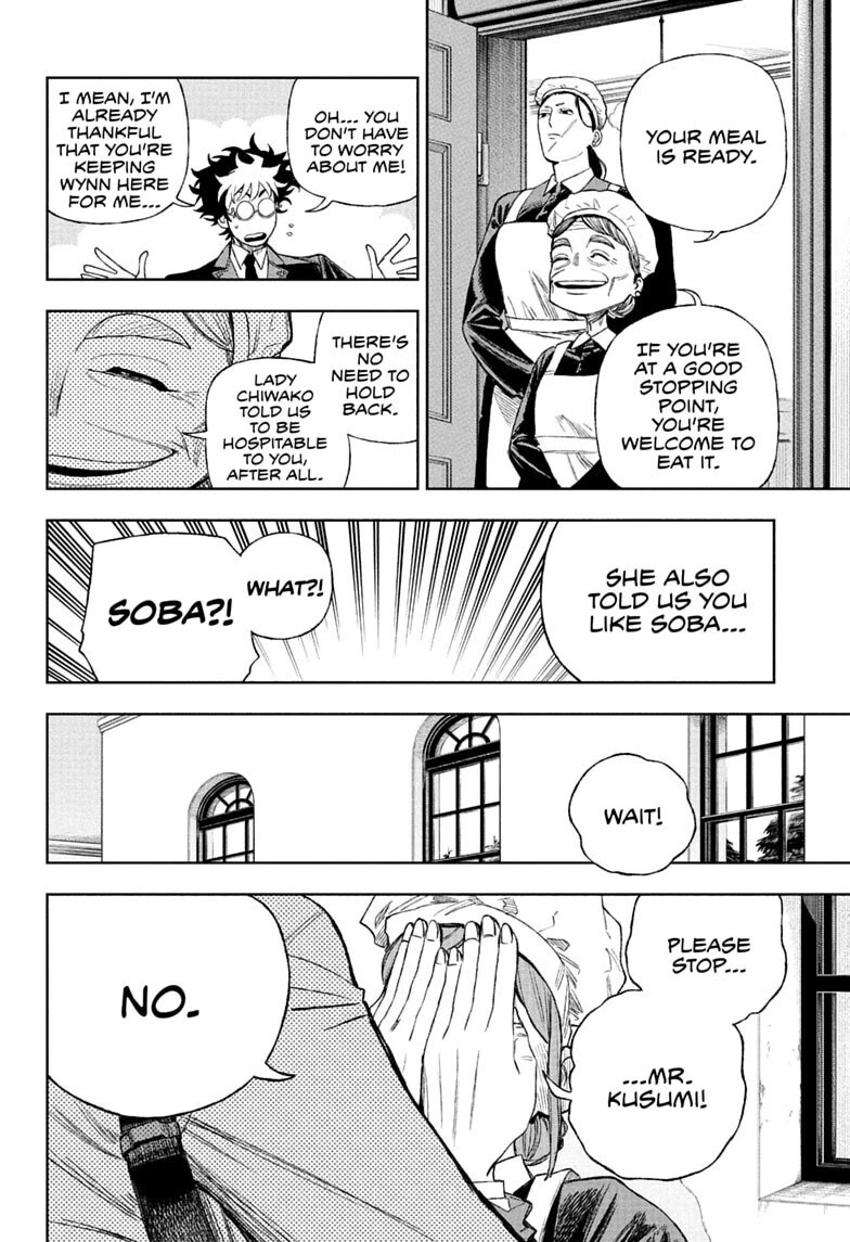 Under Doctor chapter 18 page 6