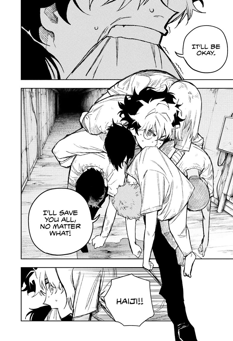 Under Doctor chapter 19 page 14