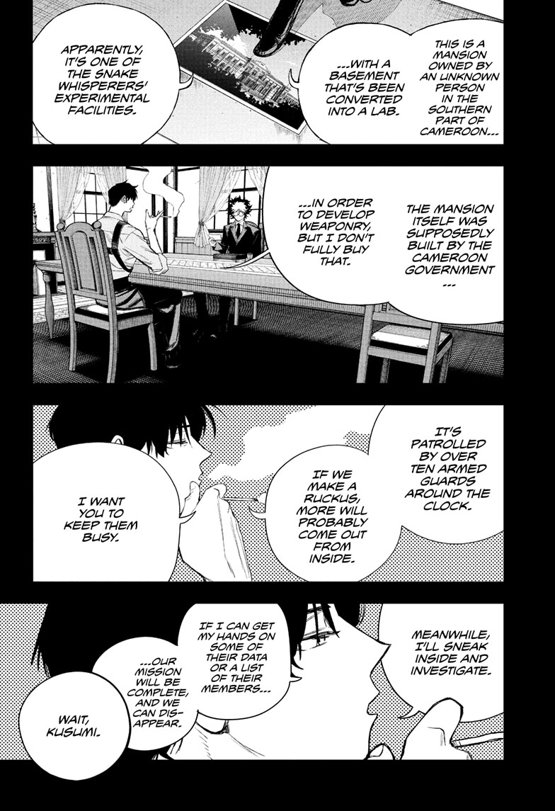 Under Doctor chapter 19 page 7
