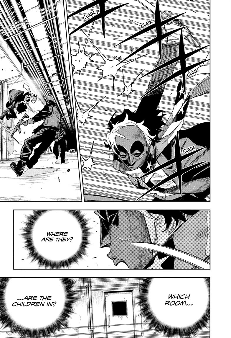 Under Doctor chapter 19 page 9