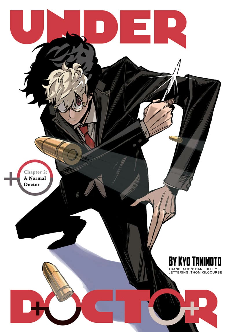 Under Doctor chapter 2 page 1