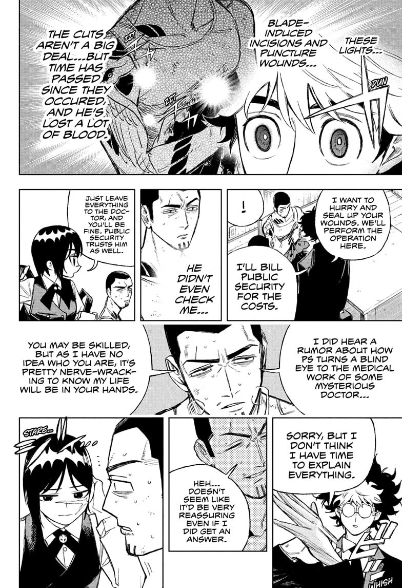 Under Doctor chapter 2 page 12
