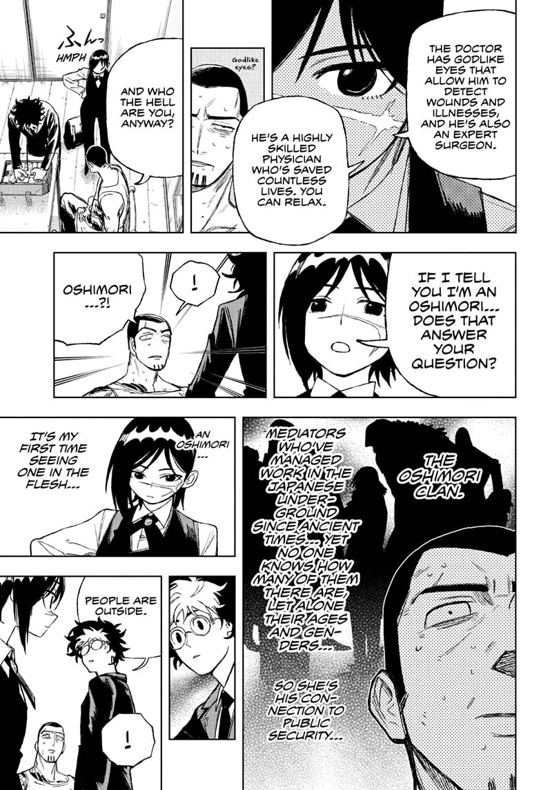 Under Doctor chapter 2 page 13