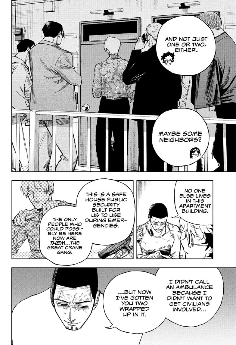 Under Doctor chapter 2 page 14