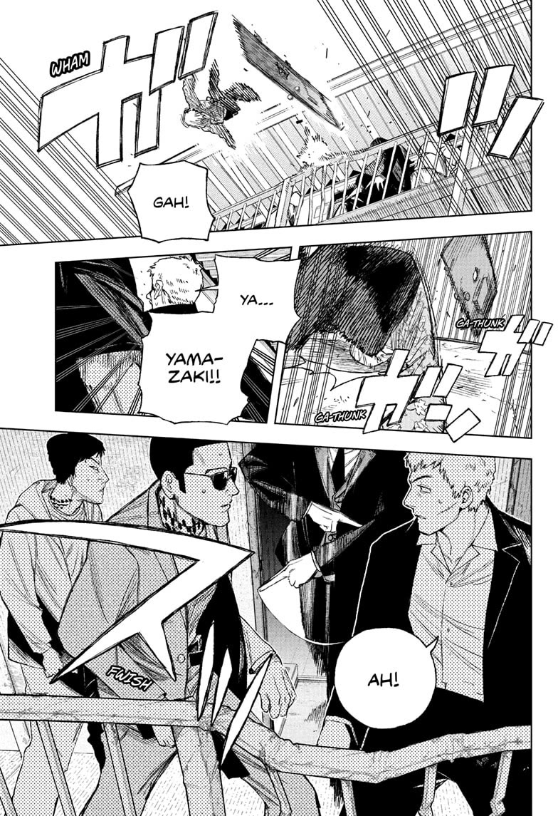 Under Doctor chapter 2 page 17