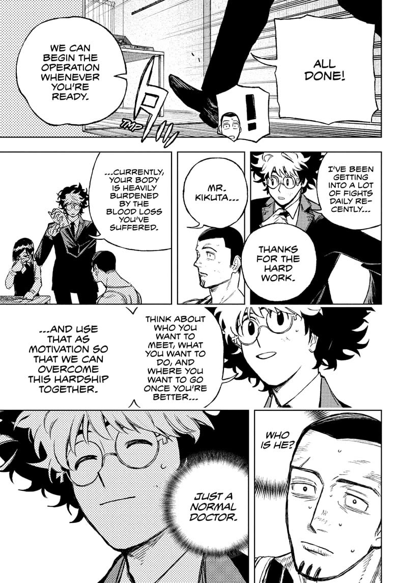 Under Doctor chapter 2 page 21