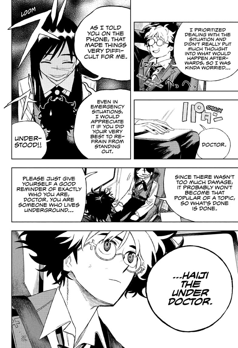 Under Doctor chapter 2 page 6