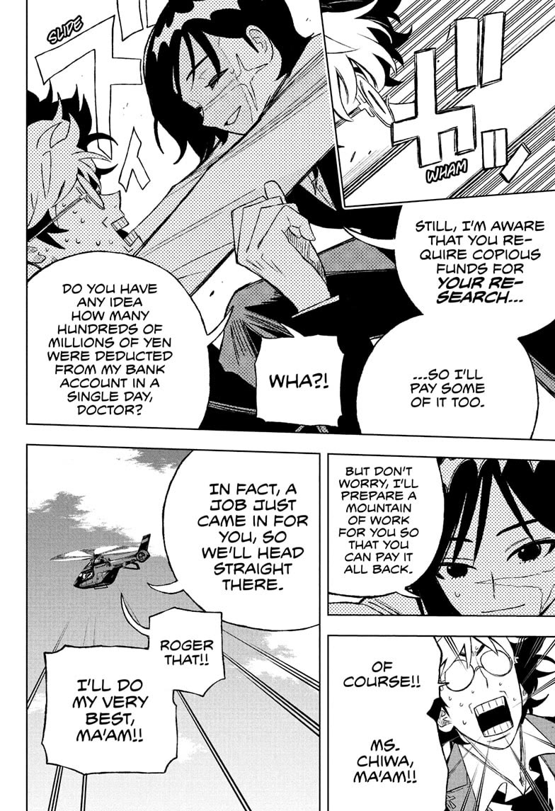 Under Doctor chapter 2 page 8