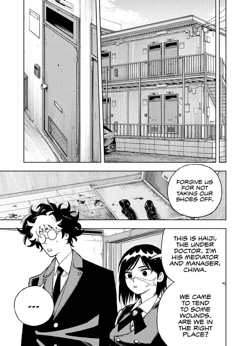 Under Doctor chapter 2 page 9