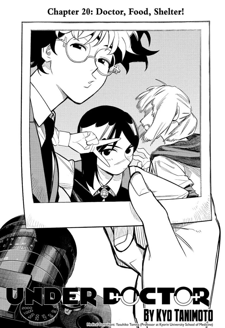 Under Doctor chapter 20 page 1