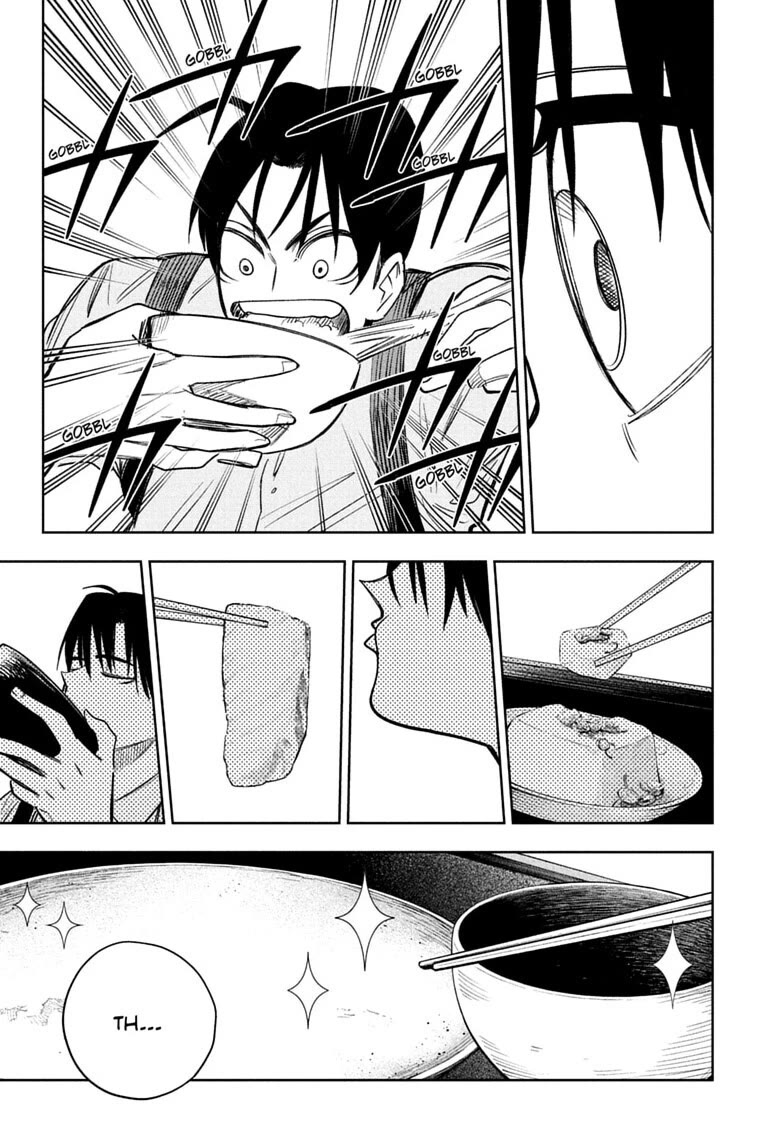Under Doctor chapter 20 page 13