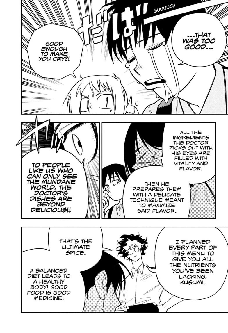 Under Doctor chapter 20 page 14