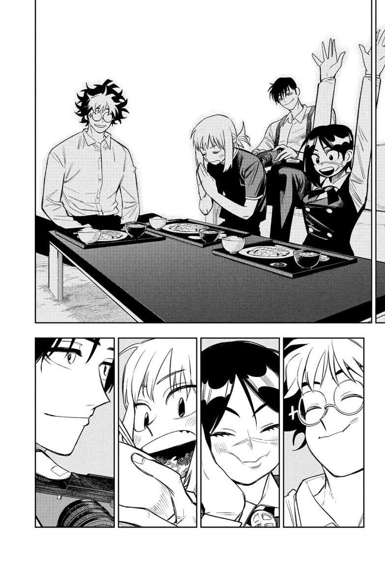 Under Doctor chapter 20 page 16