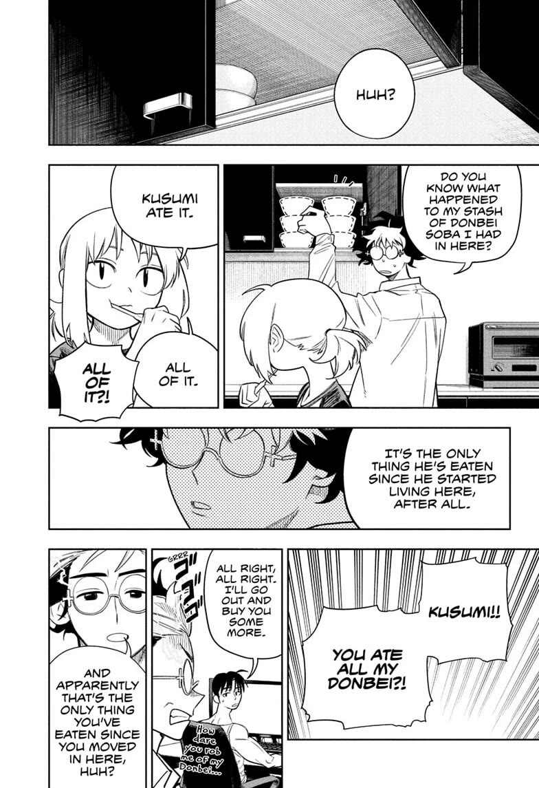 Under Doctor chapter 20 page 6