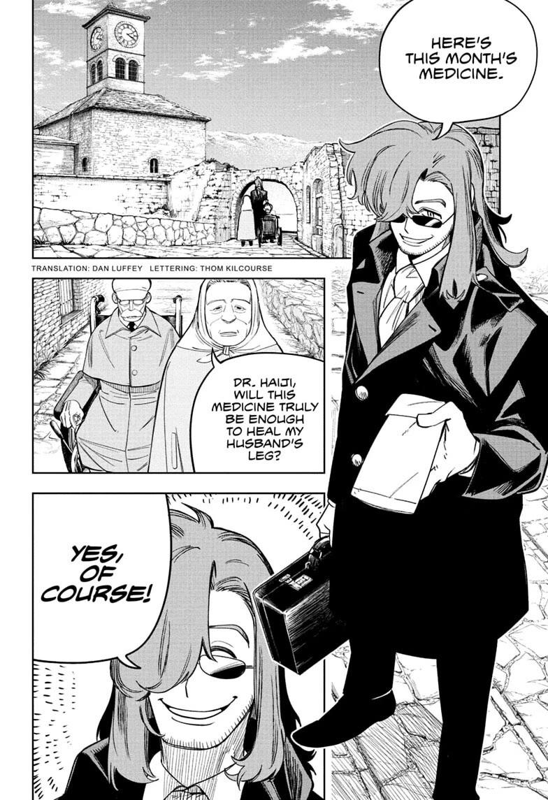 Under Doctor chapter 21 page 2