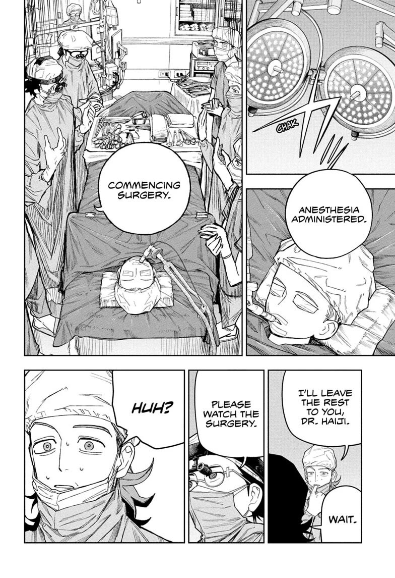 Under Doctor chapter 22 page 12