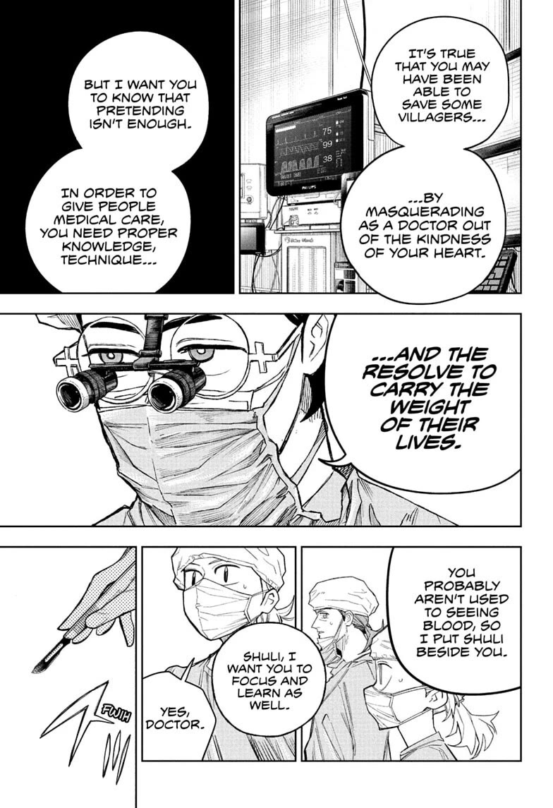 Under Doctor chapter 22 page 13