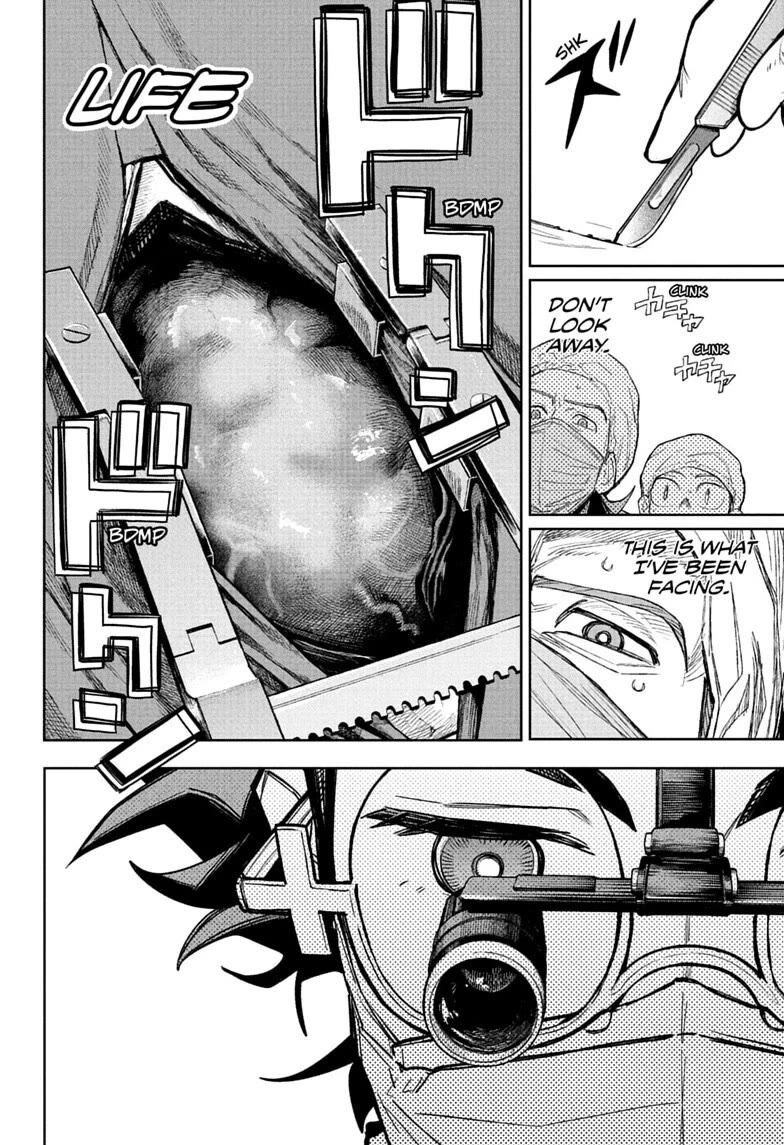 Under Doctor chapter 22 page 14