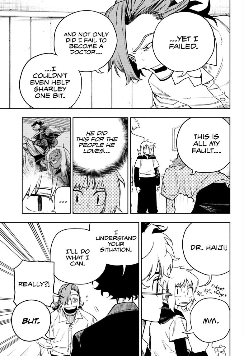 Under Doctor chapter 22 page 5
