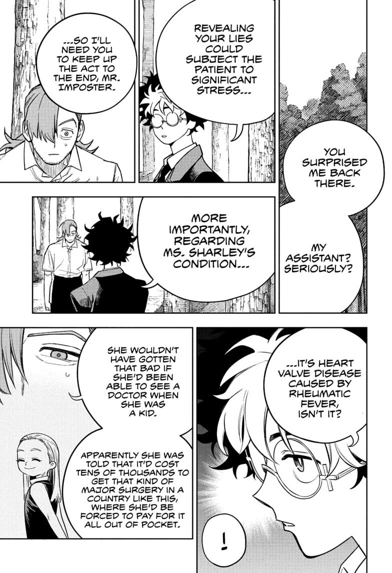 Under Doctor chapter 22 page 7