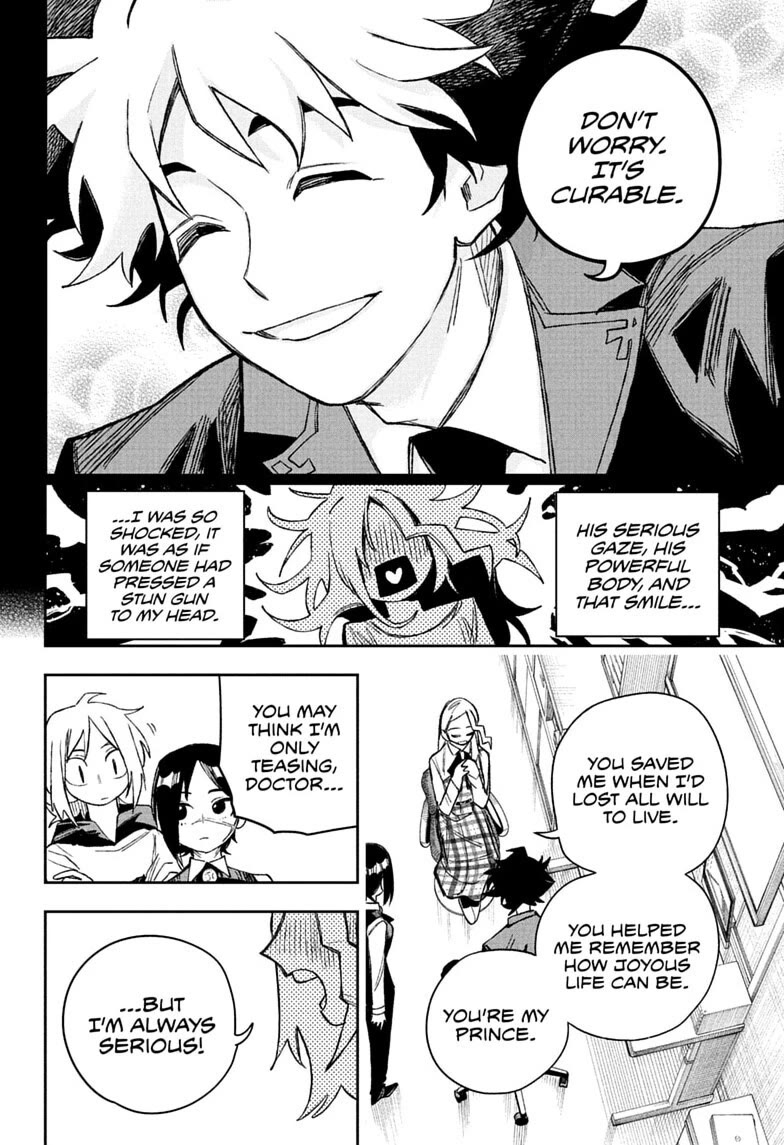 Under Doctor chapter 23 page 14