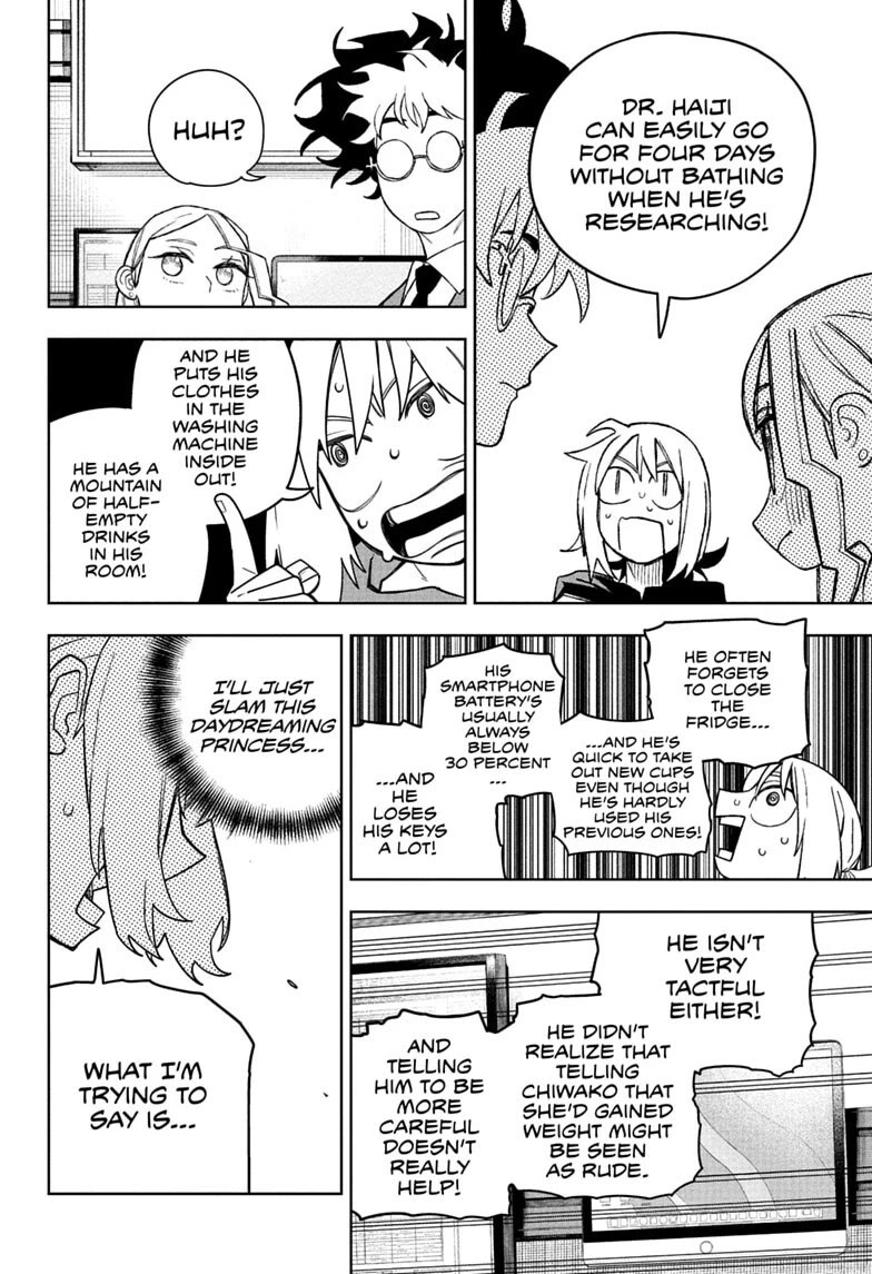 Under Doctor chapter 23 page 16