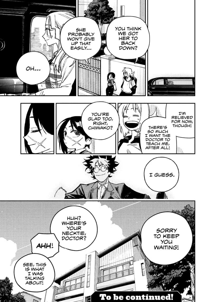 Under Doctor chapter 23 page 19
