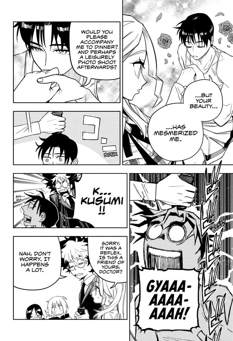 Under Doctor chapter 23 page 6