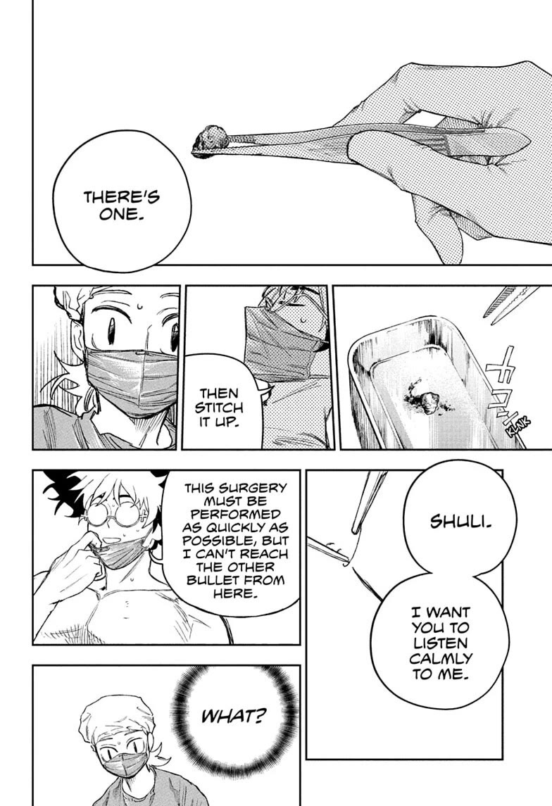 Under Doctor chapter 24 page 18