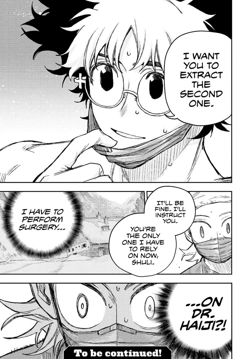 Under Doctor chapter 24 page 19