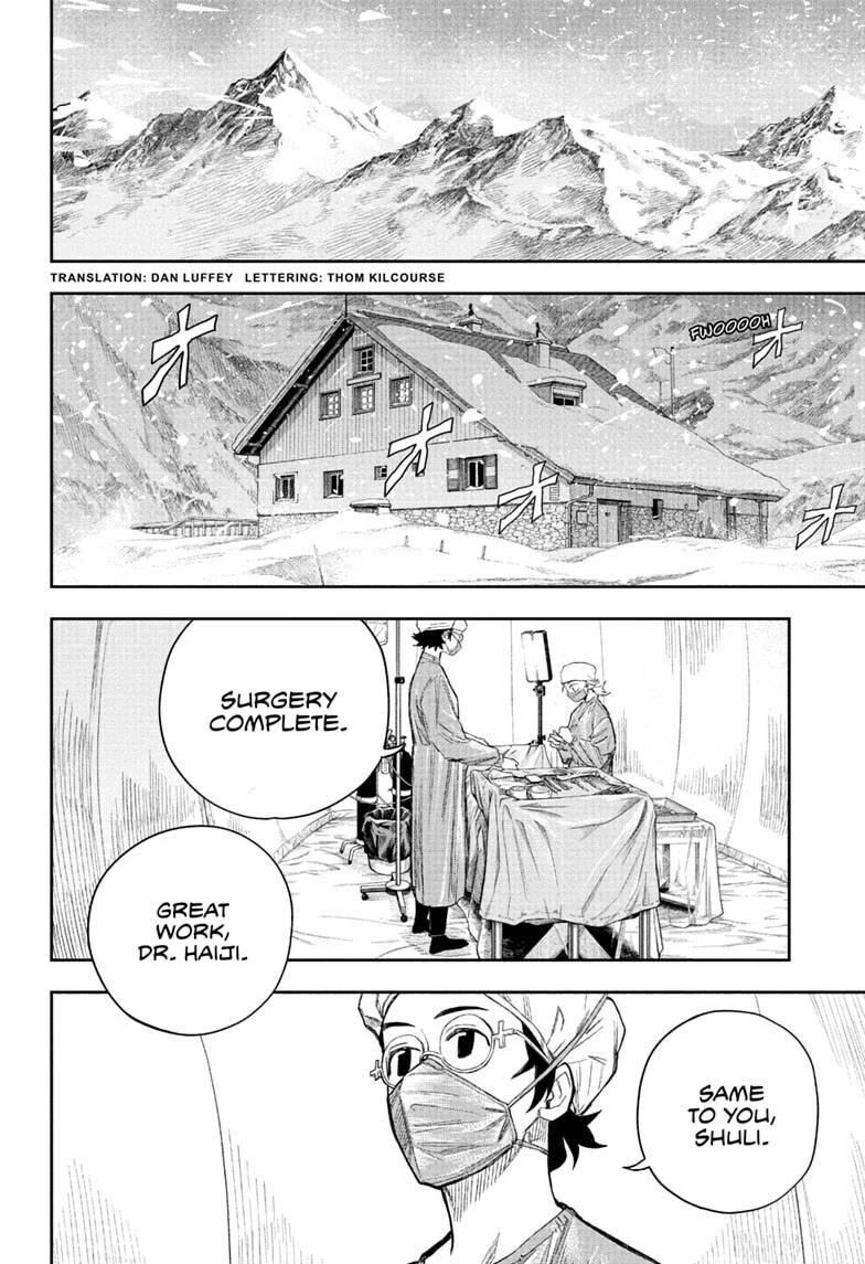 Under Doctor chapter 24 page 2