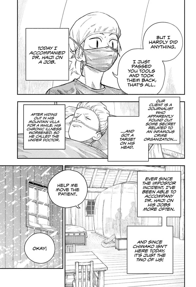 Under Doctor chapter 24 page 3